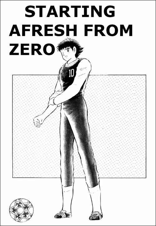 Page 1 Chapter 88 Captain Tsubasa