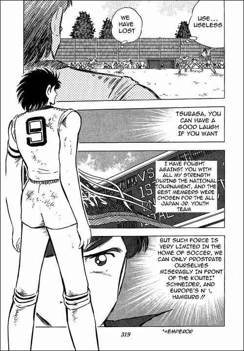 Page 10 Chapter 88 Captain Tsubasa