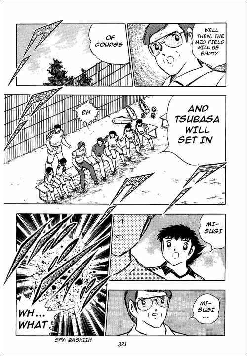 Page 12 Chapter 88 Captain Tsubasa