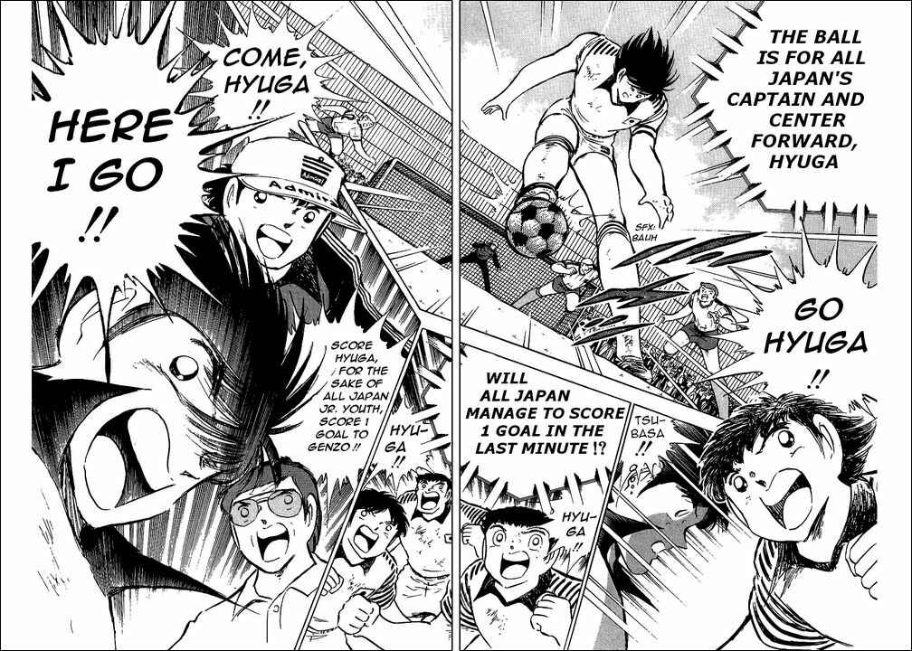 Page 14 Chapter 88 Captain Tsubasa