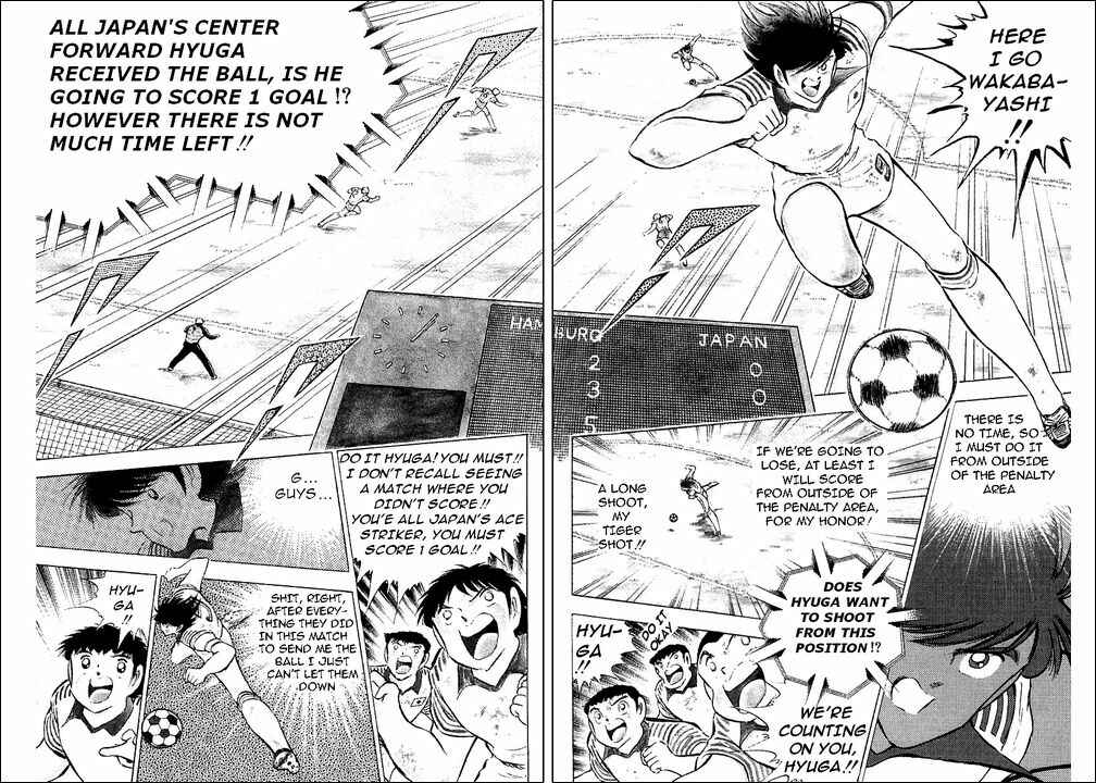 Page 15 Chapter 88 Captain Tsubasa