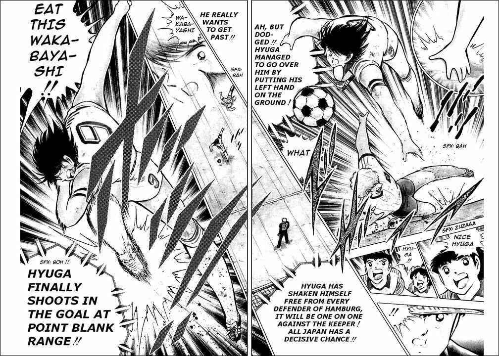 Page 18 Chapter 88 Captain Tsubasa