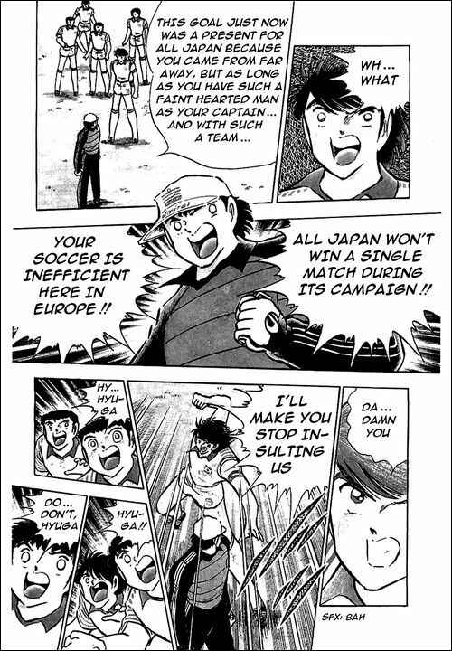 Page 21 Chapter 88 Captain Tsubasa