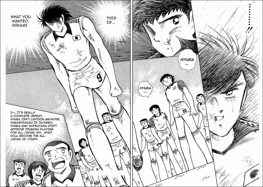 Page 28 Chapter 88 Captain Tsubasa