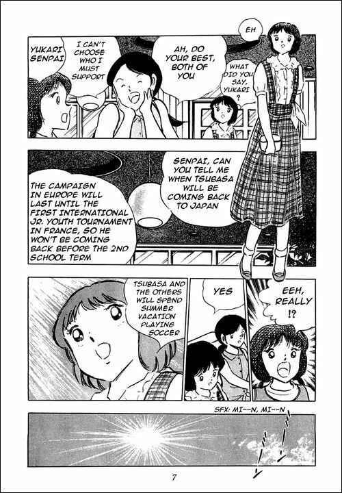 Page 30 Chapter 88 Captain Tsubasa