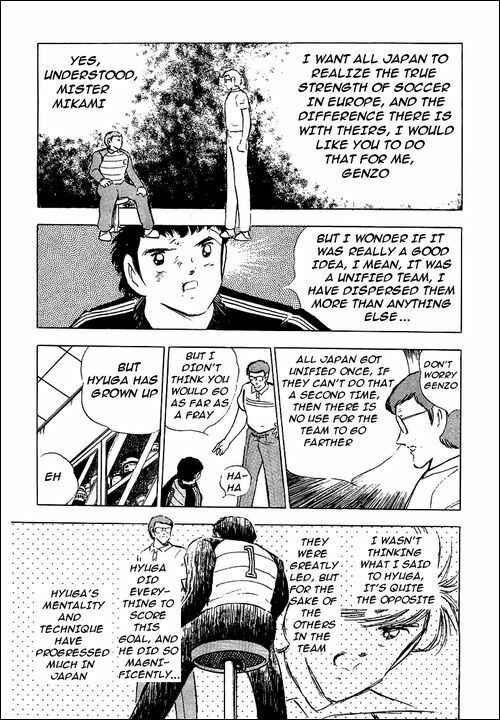 Page 34 Chapter 88 Captain Tsubasa
