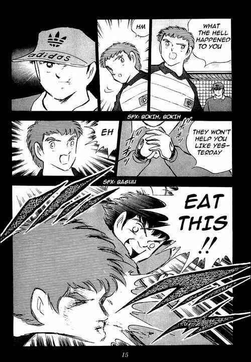 Page 38 Chapter 88 Captain Tsubasa