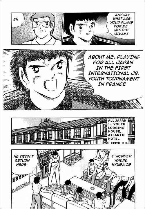 Page 40 Chapter 88 Captain Tsubasa