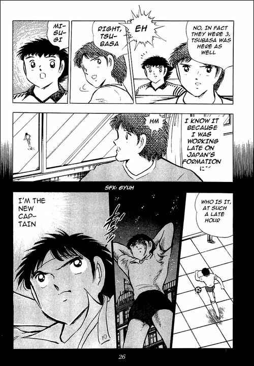 Page 49 Chapter 88 Captain Tsubasa