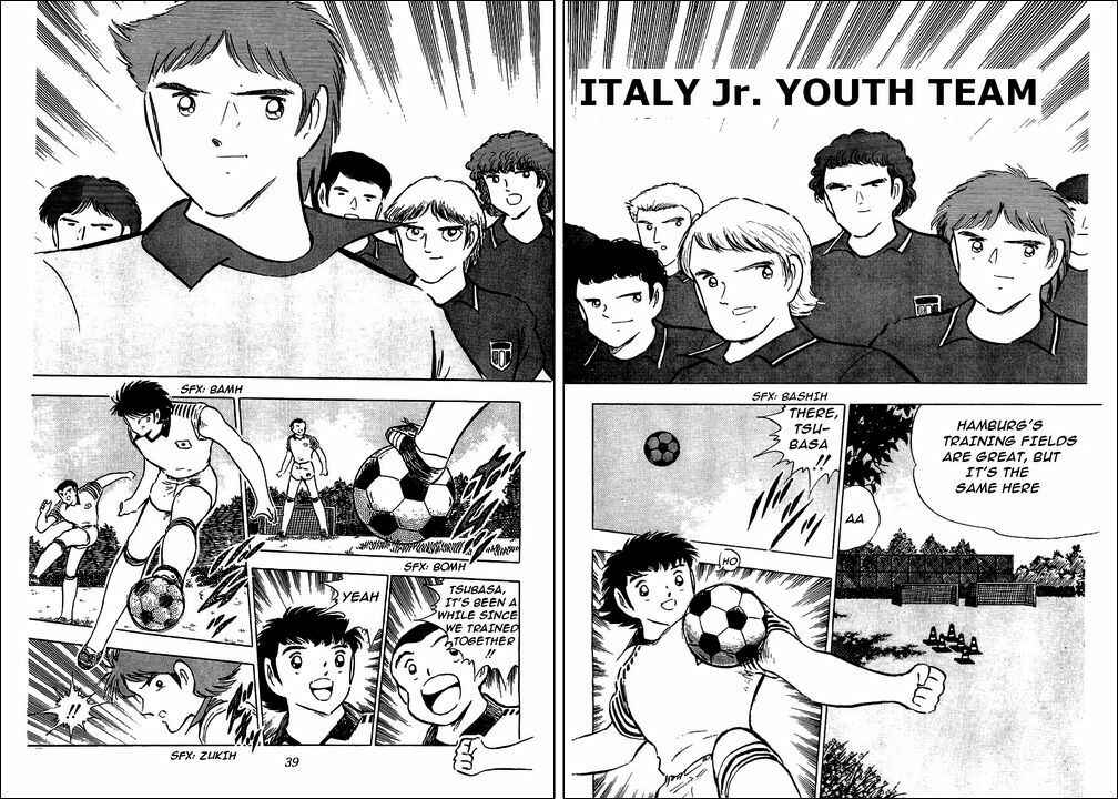 Page 61 Chapter 88 Captain Tsubasa