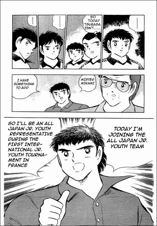 Page 63 Chapter 88 Captain Tsubasa