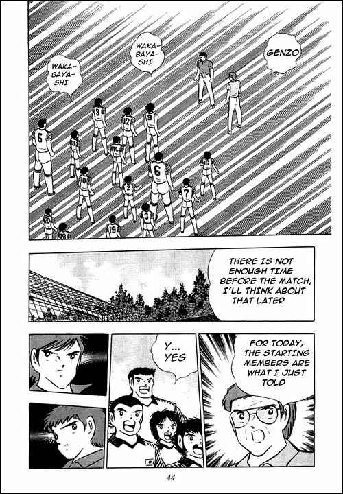 Page 65 Chapter 88 Captain Tsubasa