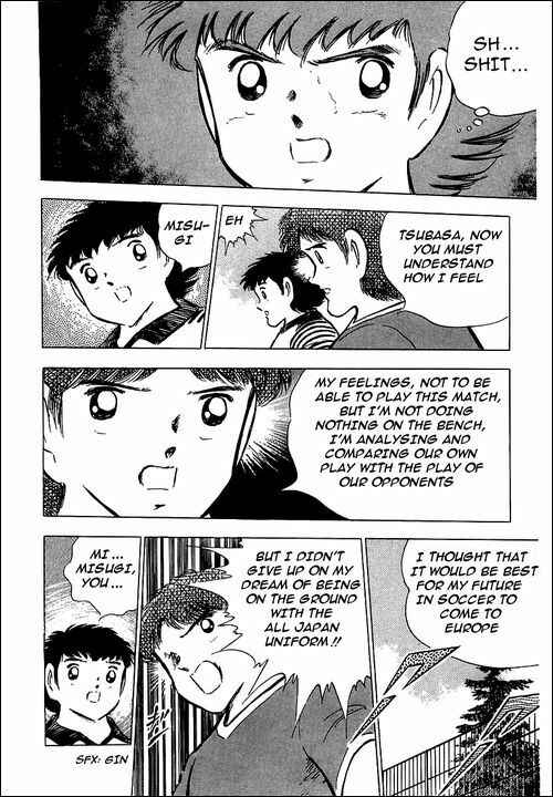 Page 7 Chapter 88 Captain Tsubasa