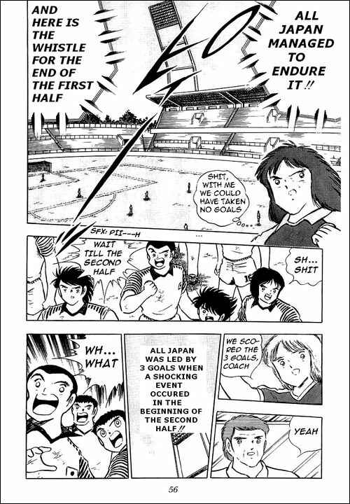 Page 75 Chapter 88 Captain Tsubasa