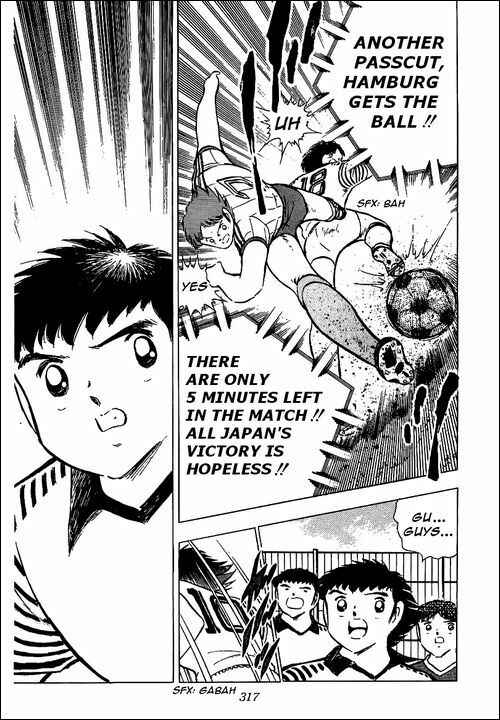 Page 8 Chapter 88 Captain Tsubasa