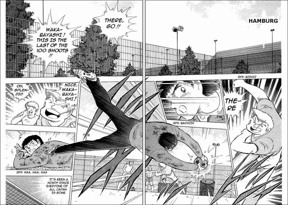 Page 12 Chapter 110 Captain Tsubasa