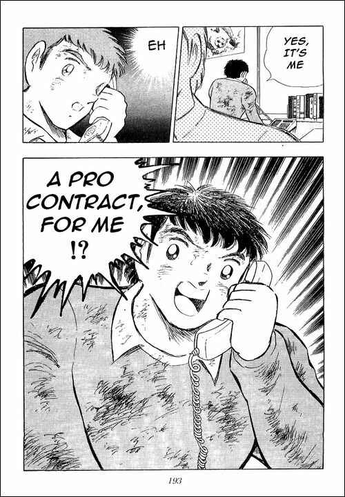 Page 14 Chapter 110 Captain Tsubasa