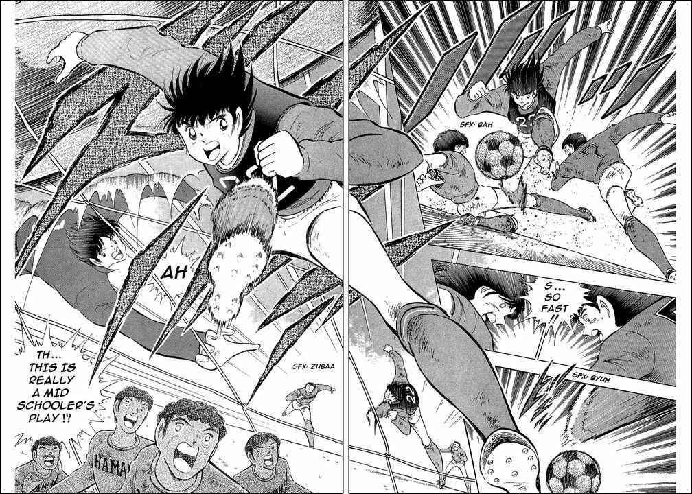 Page 18 Chapter 110 Captain Tsubasa