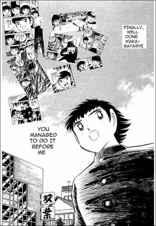 Page 26 Chapter 110 Captain Tsubasa