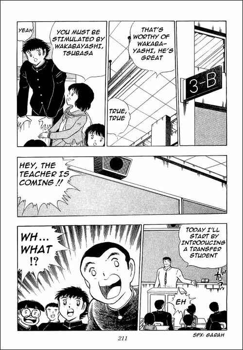 Page 28 Chapter 110 Captain Tsubasa