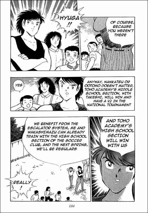 Page 7 Chapter 110 Captain Tsubasa