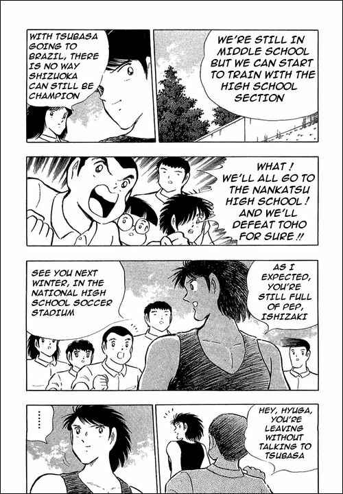 Page 8 Chapter 110 Captain Tsubasa
