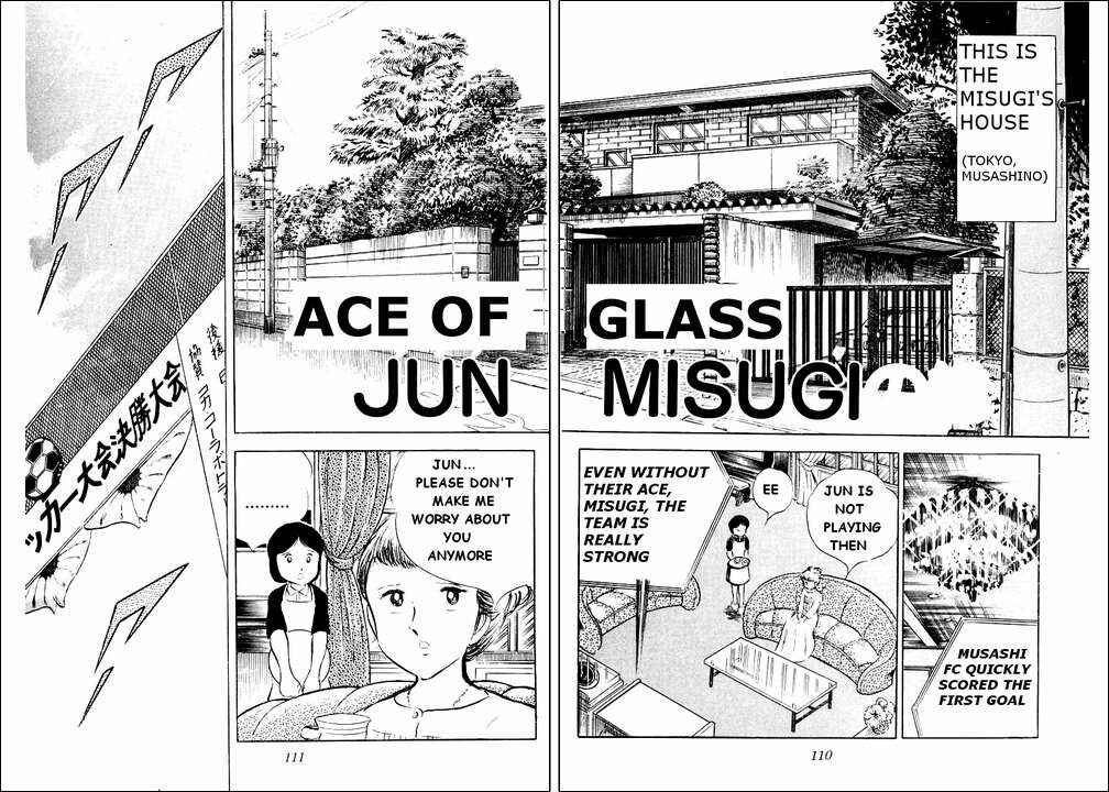 Page 1 Chapter 27 Captain Tsubasa