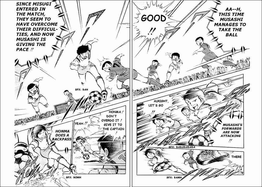 Page 11 Chapter 27 Captain Tsubasa