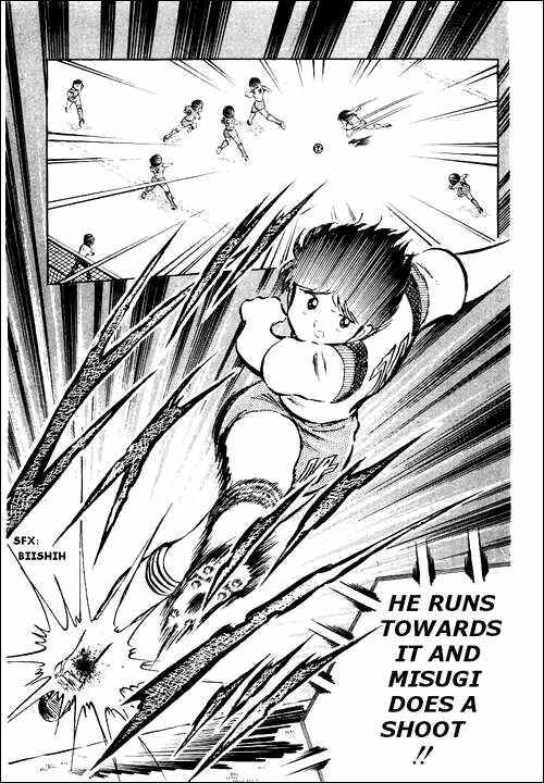 Page 17 Chapter 27 Captain Tsubasa