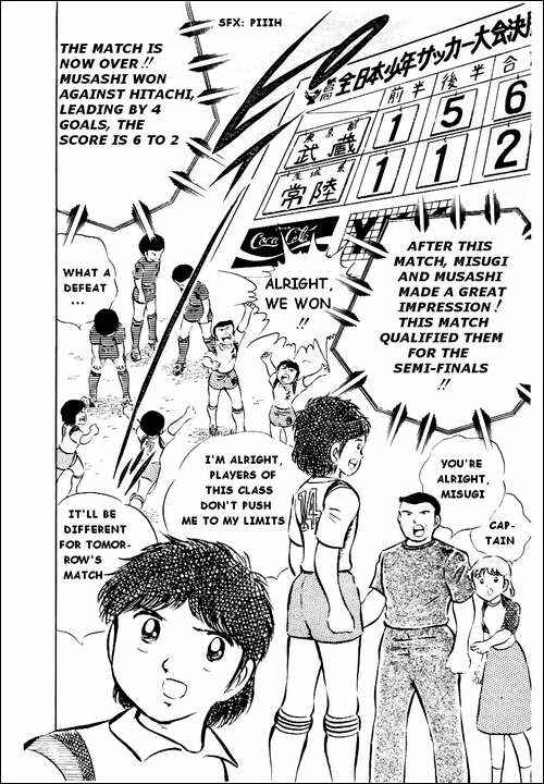 Page 19 Chapter 27 Captain Tsubasa
