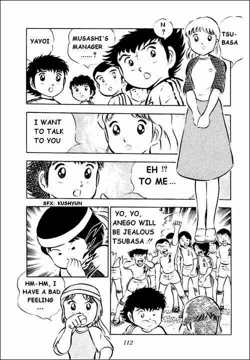 Page 2 Chapter 27 Captain Tsubasa
