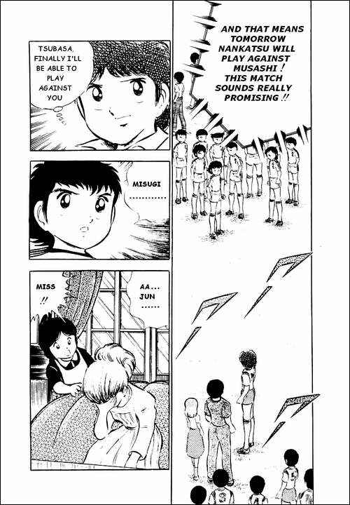 Page 20 Chapter 27 Captain Tsubasa