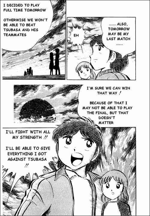 Page 24 Chapter 27 Captain Tsubasa