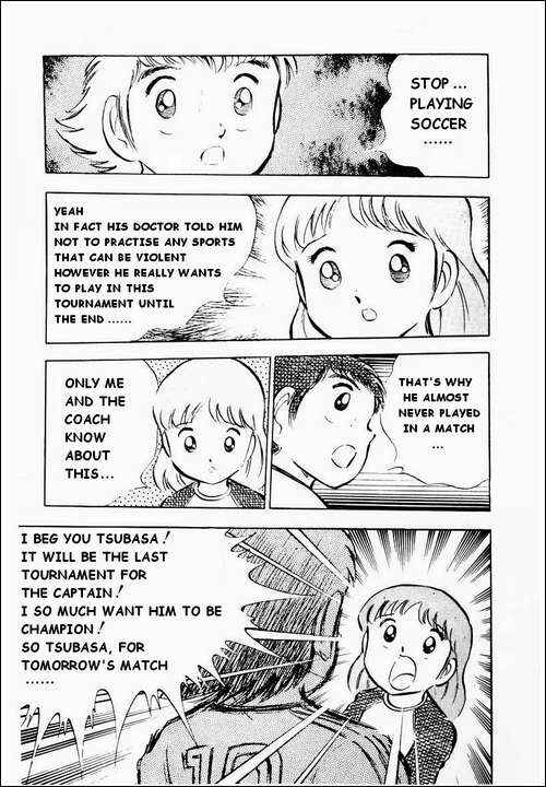 Page 5 Chapter 27 Captain Tsubasa