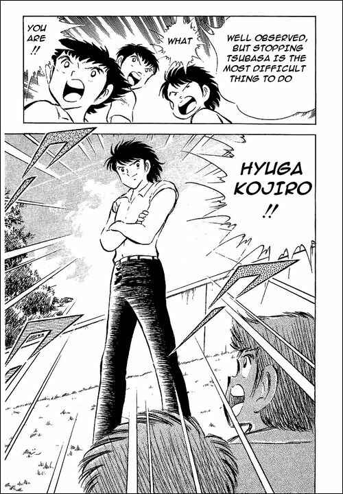 Page 6 Chapter 54 Captain Tsubasa