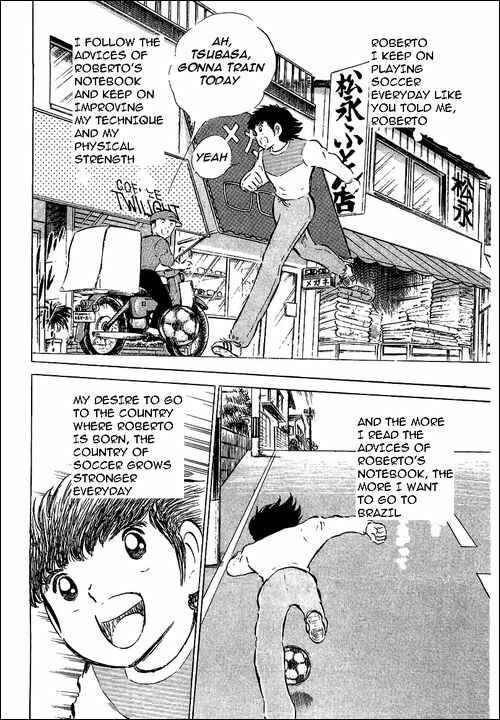 Page 15 Chapter 51 Captain Tsubasa