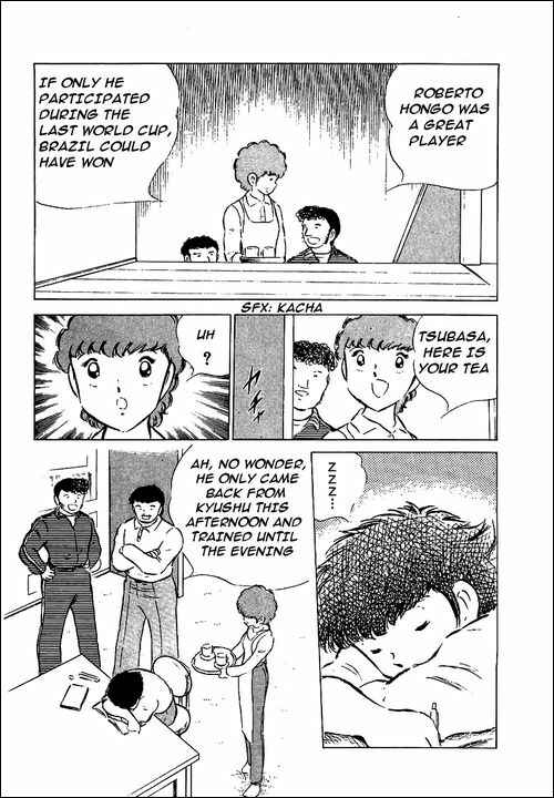 Page 24 Chapter 51 Captain Tsubasa