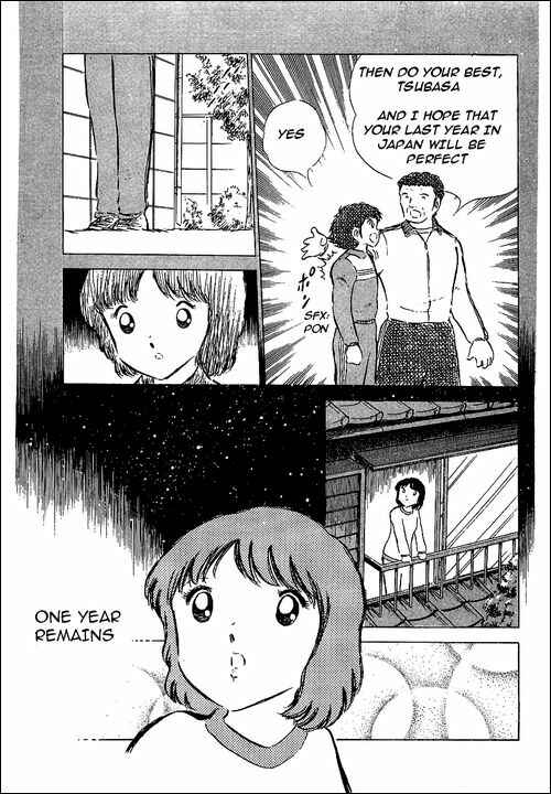 Page 29 Chapter 51 Captain Tsubasa