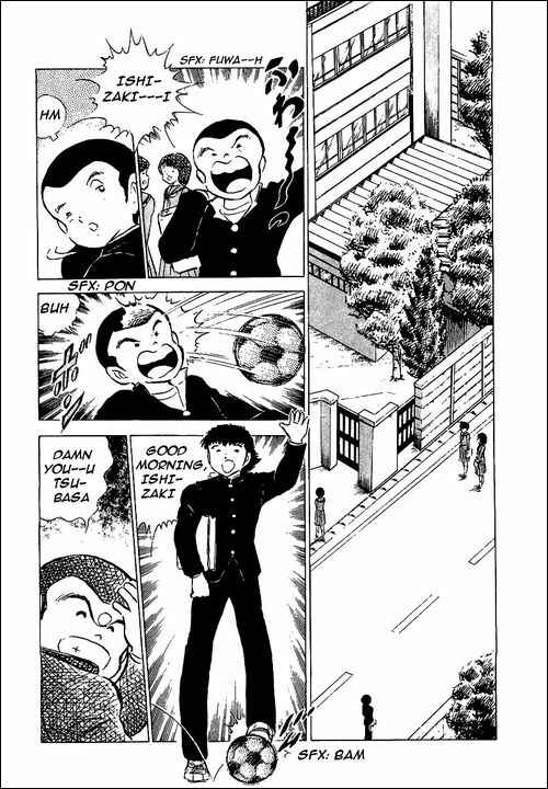 Page 30 Chapter 51 Captain Tsubasa