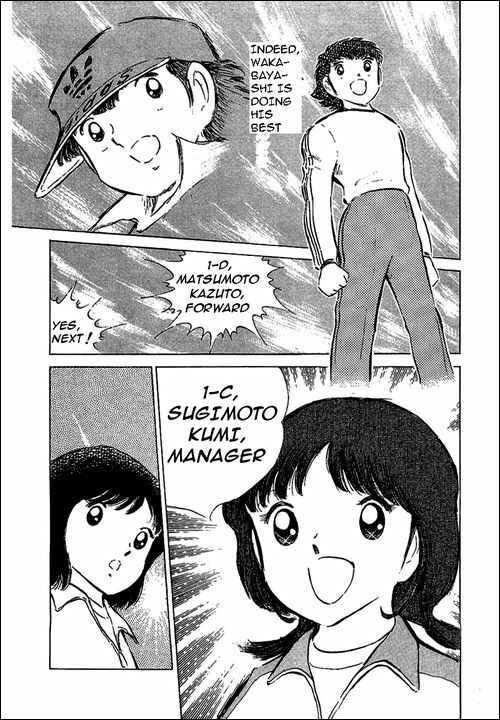 Page 39 Chapter 51 Captain Tsubasa