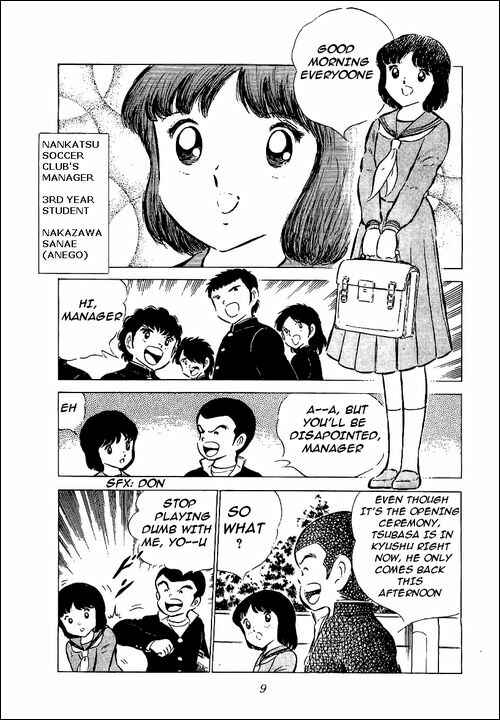 Page 4 Chapter 51 Captain Tsubasa