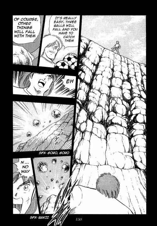 Page 10 Chapter 105 Captain Tsubasa