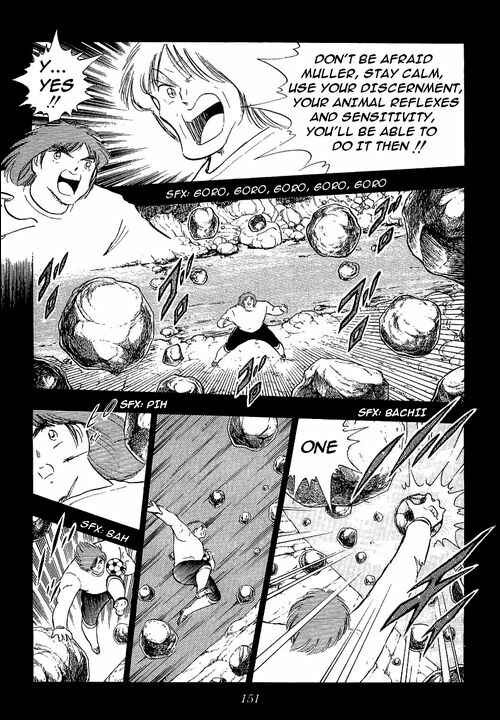 Page 11 Chapter 105 Captain Tsubasa