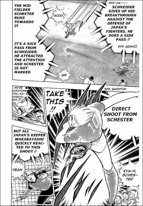 Page 19 Chapter 105 Captain Tsubasa