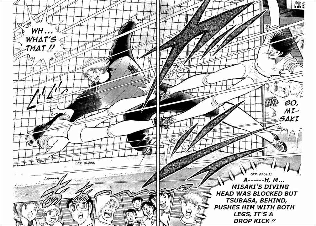 Page 24 Chapter 105 Captain Tsubasa