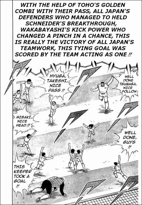 Page 26 Chapter 105 Captain Tsubasa