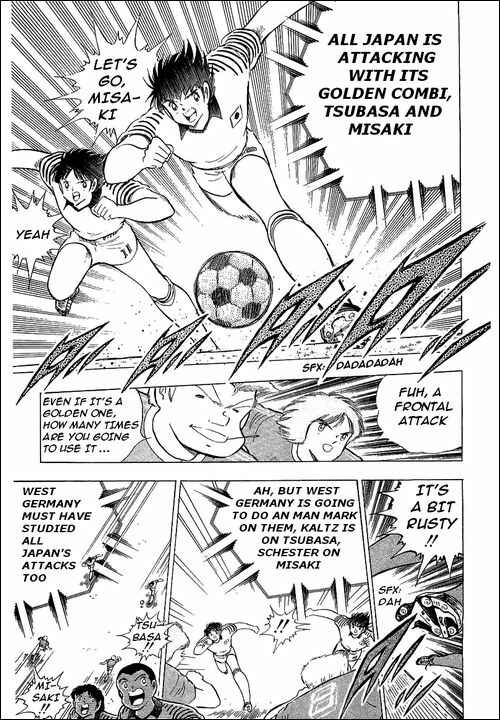 Page 3 Chapter 105 Captain Tsubasa