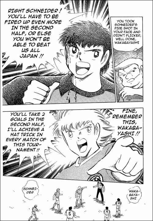 Page 42 Chapter 105 Captain Tsubasa