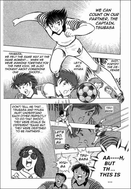 Page 7 Chapter 105 Captain Tsubasa