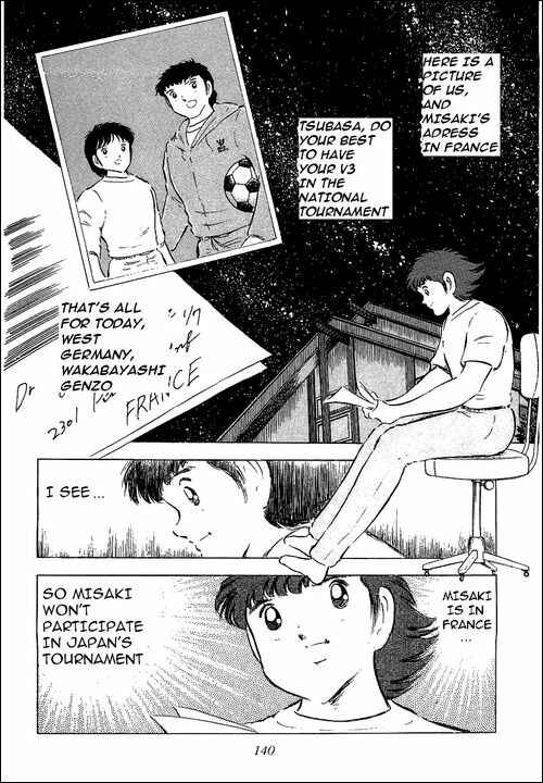 Page 16 Chapter 58 Captain Tsubasa